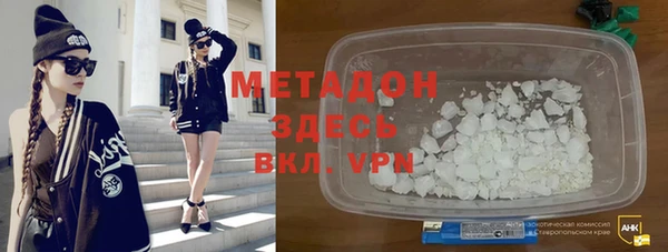 кокаин перу Алексеевка