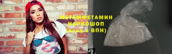 гашиш Новодвинск