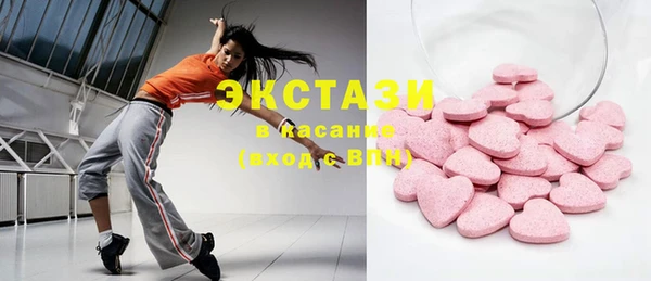 кокаин перу Алексеевка