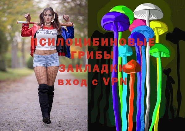кокаин перу Алексеевка