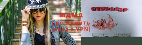 кокаин перу Алексеевка