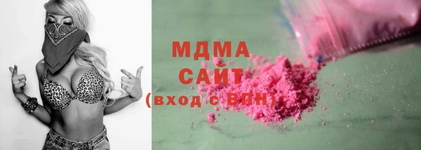 кокаин перу Алексеевка