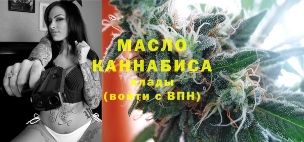 кристаллы Алзамай