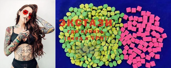 кристаллы Алзамай