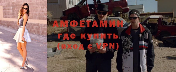 гашиш Новодвинск